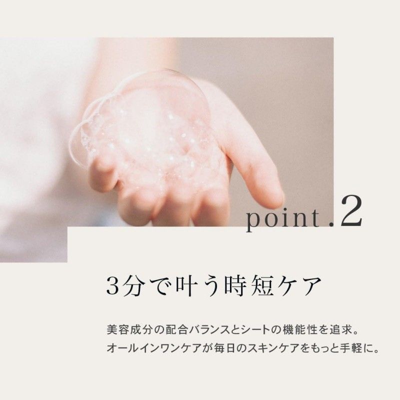 Quality 1st皇后的秘密积雪草面膜保湿舒缓镇静蓝盒 30片