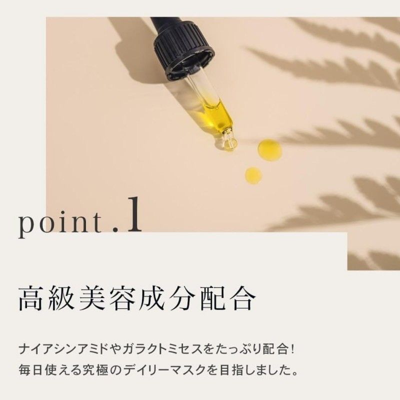 Quality 1st皇后的秘密积雪草面膜保湿舒缓镇静蓝盒 30片