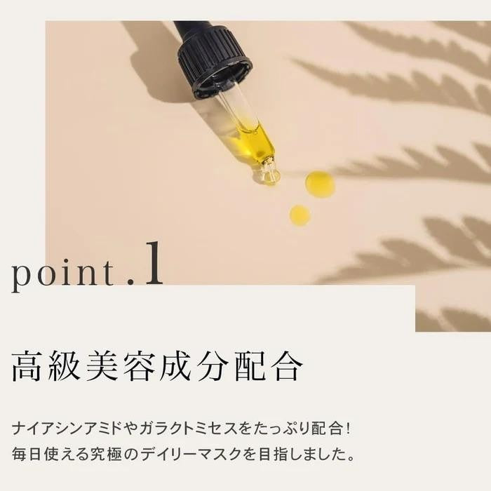 Quality 1st皇后的秘密VC100高浓度维C面膜紧致美白 30片