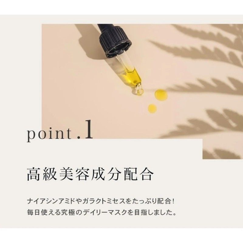 Quality 1st皇后的秘密补水保湿面膜敏感肌适用 7片