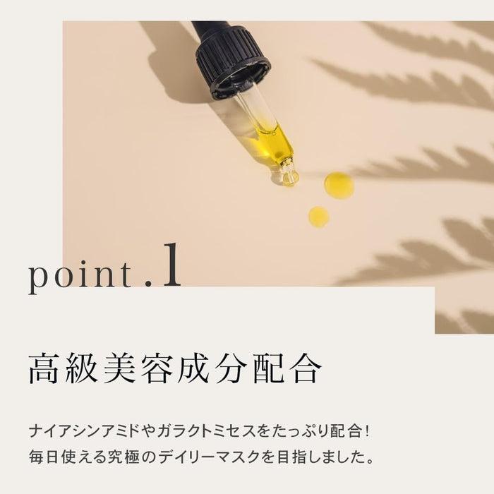 Quality 1st皇后的秘密VC100面膜保湿美白紧致 7片