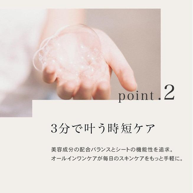 Quality 1st皇后的秘密VC100面膜保湿美白紧致 7片