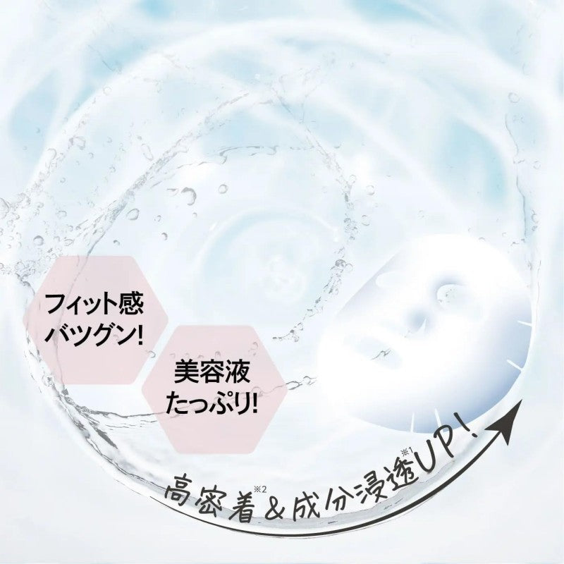 Quality 1st皇后的秘密超级视黄醇100面膜红色 7片