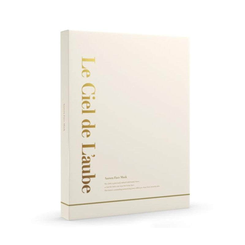 Axxzia Le Ciel de L'aube Aurora Sheet Masks 5pcs