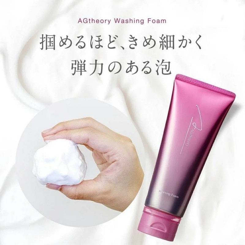 Axxzia AGtheory Washing Foam 100g