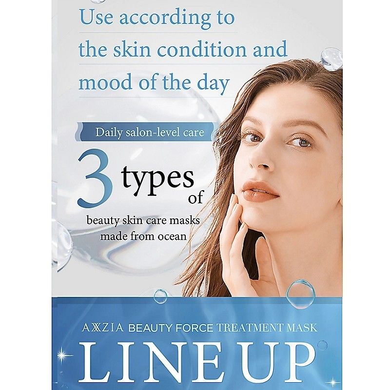 Axxzia Beauty Force Airy Face Mask 7pcs