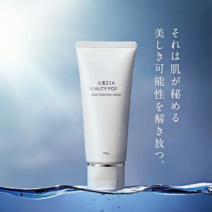 Axxzia Beauty Force Mud Foaming Wash 100g