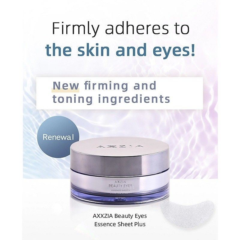 Axxzia Beauty Eyes Essence Sheet Plus Kojiro Matsumoto 60pcs