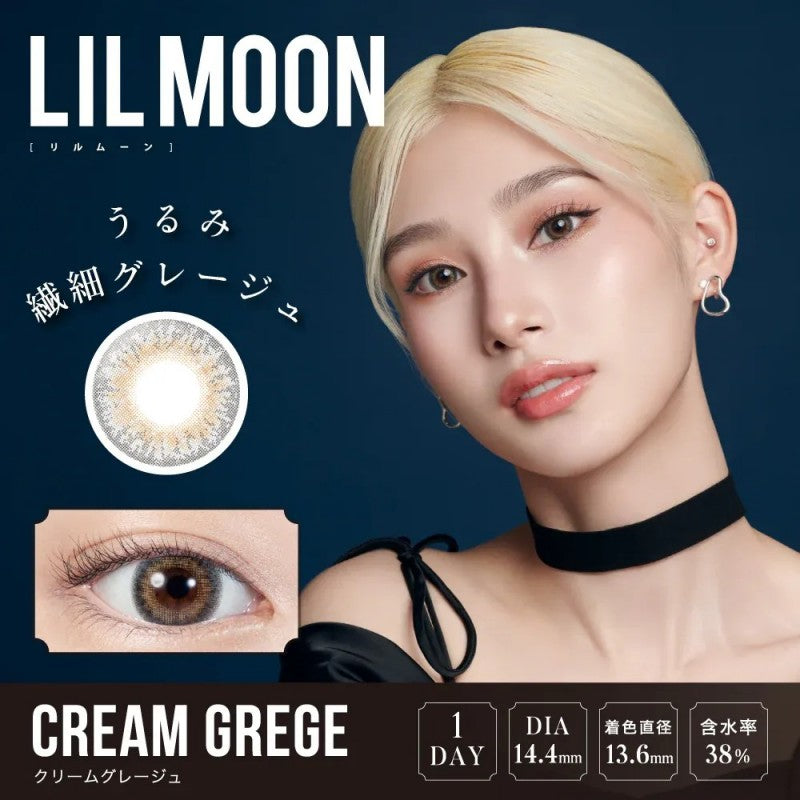 LIL Moon 1-Day Contact Lenses Cream Grege -1.00 10pcs