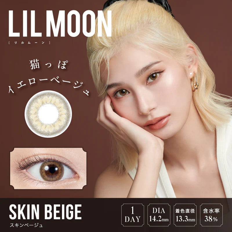 LIL Moon 1-Day Color Contact Lens Skin Beige -6.00 10pcs