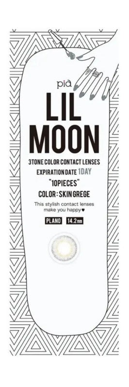 LIL Moon 1 Day Colored Contact Lenses Skin Grege -1.25 10pcs