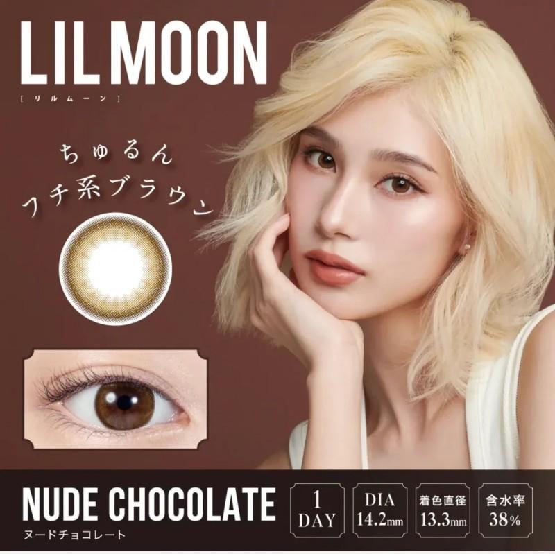 LIL Moon 1 Day Colored Contact Lens Nude Chocolate ±000 10pcs