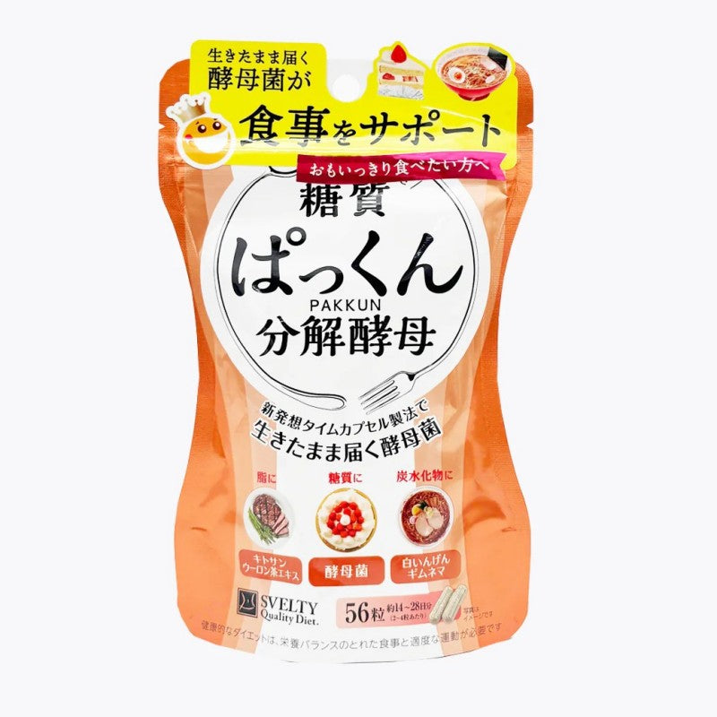 Svelty Pakkun Decomposition Yeast 120 capsules