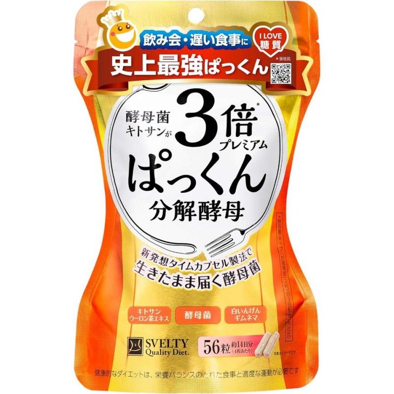 Svelty Pakkun Yeast Triple Premium 56 Count