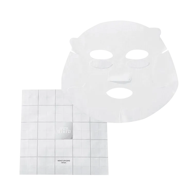 The Ginza Moisturizing Mask 6pcs