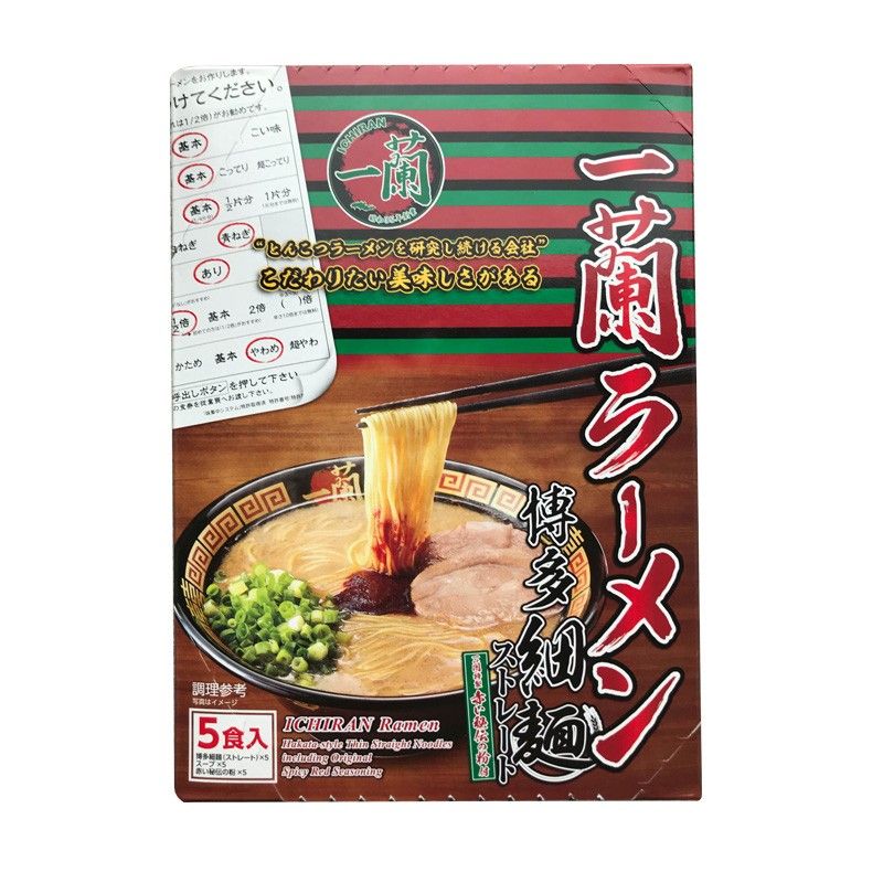Ichiran Ramen Hakata Style Thin Straight Noodles 645g