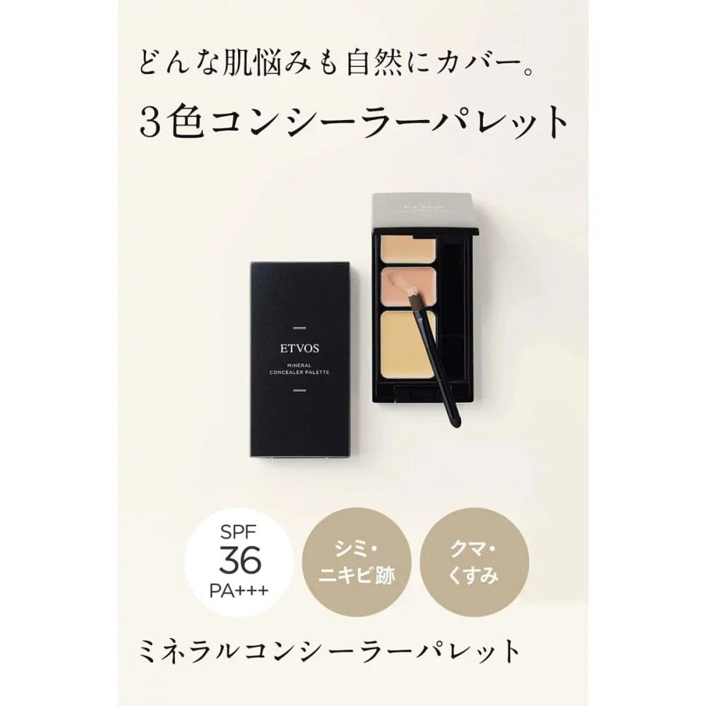 Etvos Mineral Concealer Palette SPF36/PA+++ 3.1g