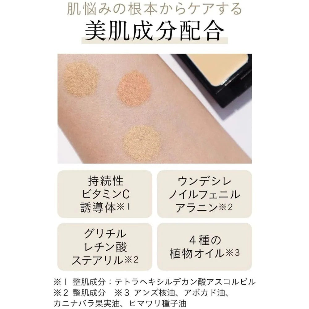 Etvos Mineral Concealer Palette SPF36/PA+++ 3.1g