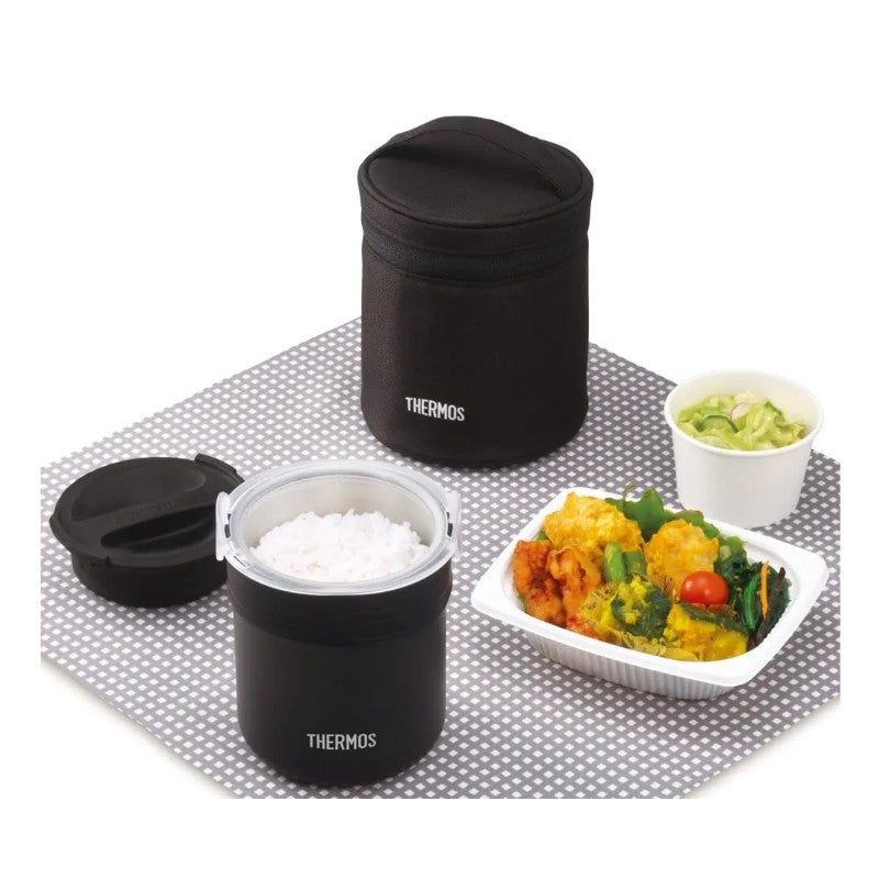 Thermos Lunch Box For Cooking Rice Black 360ml