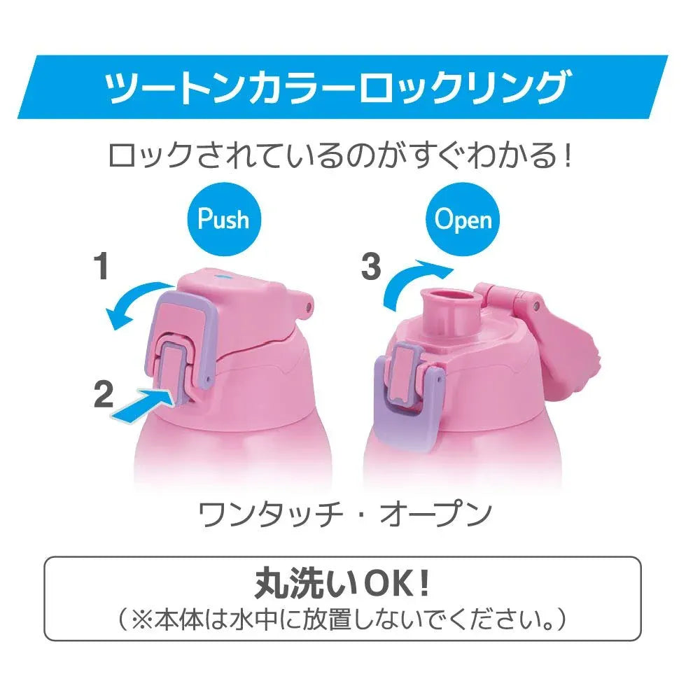 Thermos Pink Star Vacuum Insulated Sports Bottle 800ml