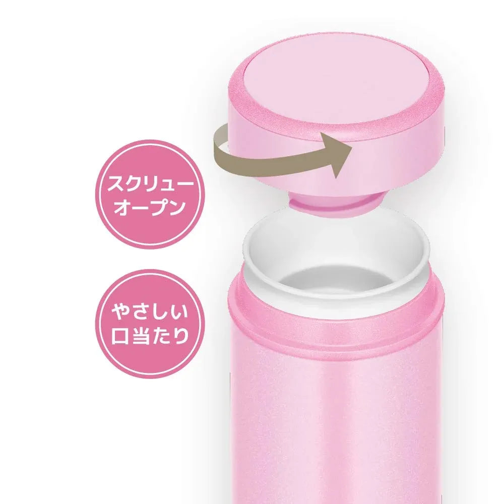 Thermos Vacuum Insulated Portable Mug Light Pink 350ml