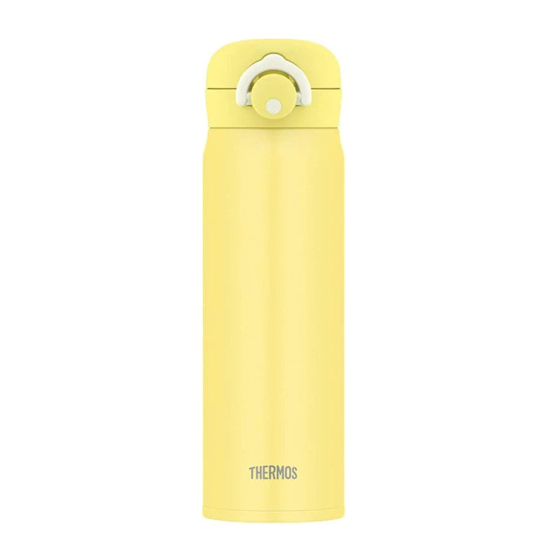 Thermos Vacuum Insulated Mug Bottle Yellow 500ml
