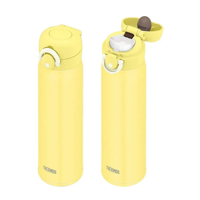 Thermos Vacuum Insulated Mug Bottle Yellow 500ml