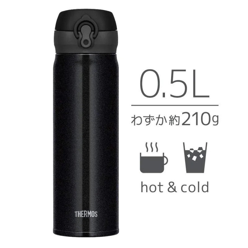 Thermos Vacuum Insulated Water Bottle Black 500ml