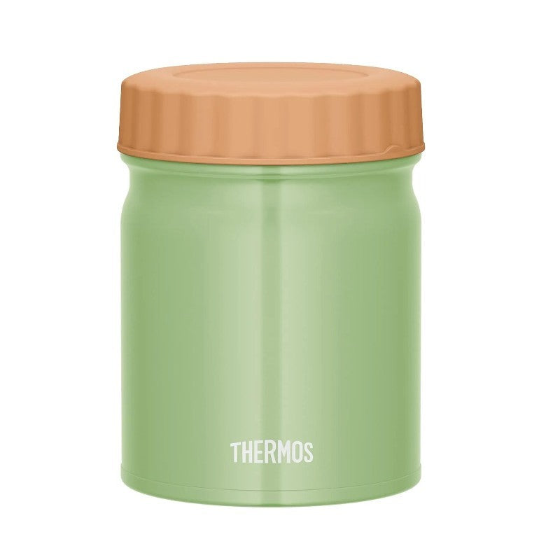 Thermos Vacuum Insulated Soup Jar Khaki 400ml