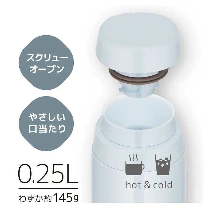 Thermos Vacuum Insulated Portable Mug White Gray JOR-250 250ml