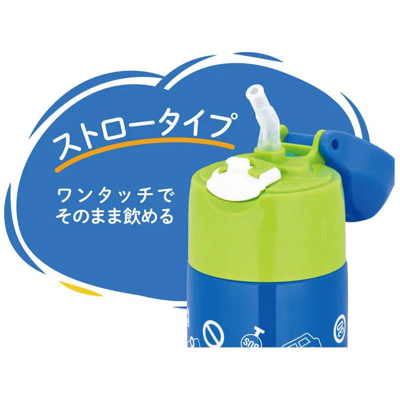 Thermos Vacuum Insulated Straw Bottle FHL-403F Blue Green 400ml