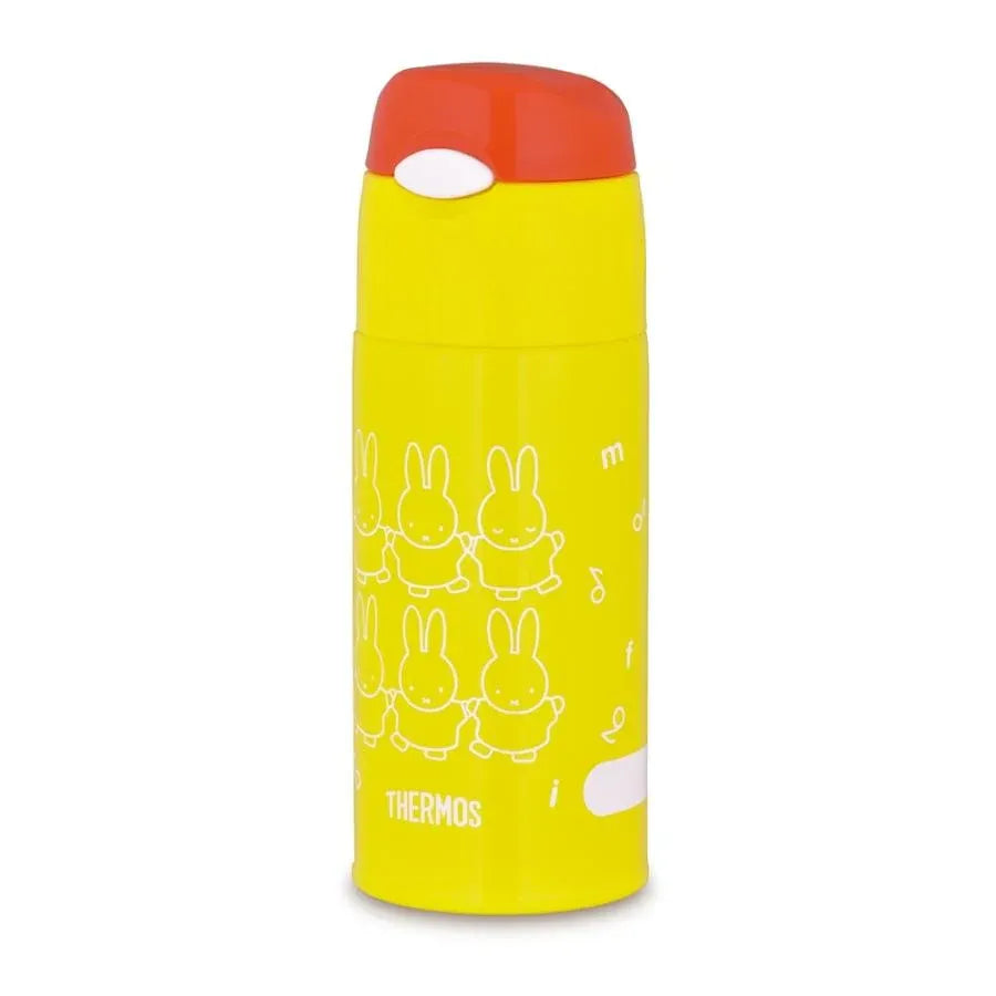 Thermos Vacuum Insulated Straw Bottle FHL-403FB Yellow