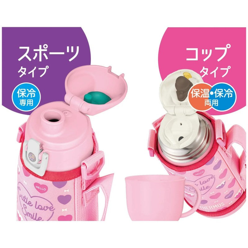 Thermos Vacuum Insulated Water Bottle Cup FJJ-601WF Pink 600ml