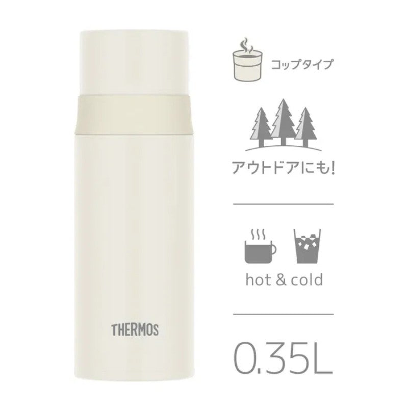 Thermos Stainless Steel Water Bottle Matte White FFM-352 350ml