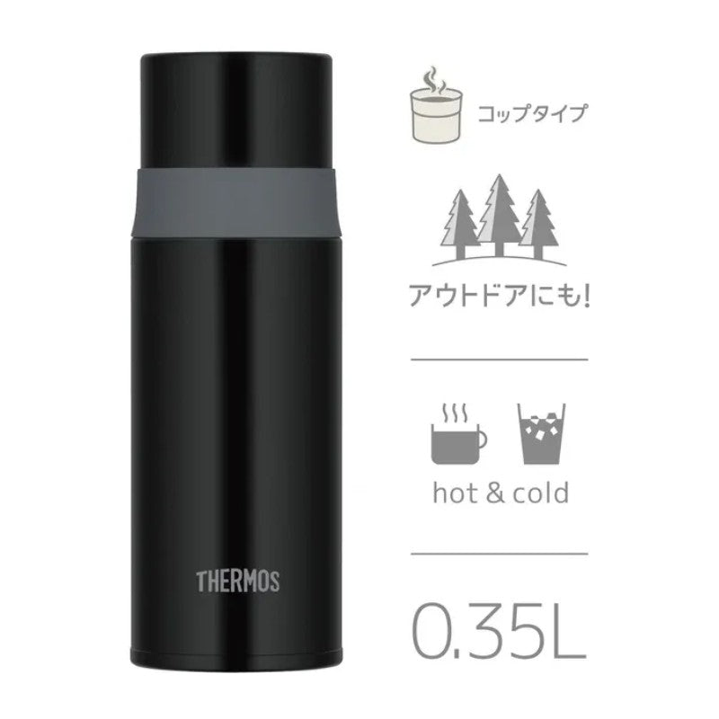 Thermos Water Bottle Stone Black FFM-352 350ml