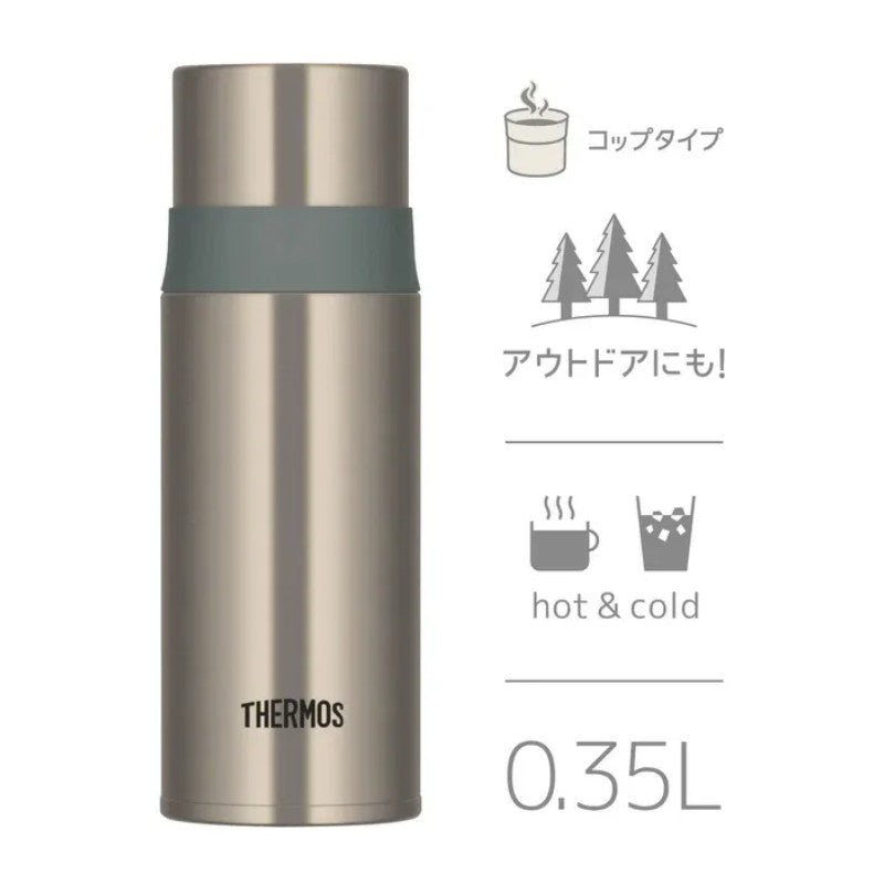 Thermos Stainless Steel Water Bottle Green Cup Type FFM-352 350ml