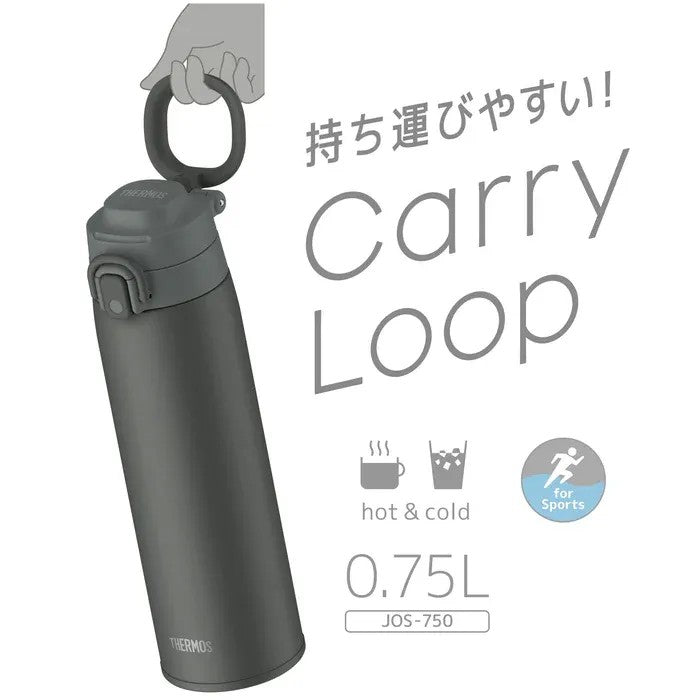 Thermos Vacuum Insulated Water Bottle with Carry Loop Dark Gray JOS-750 750ml