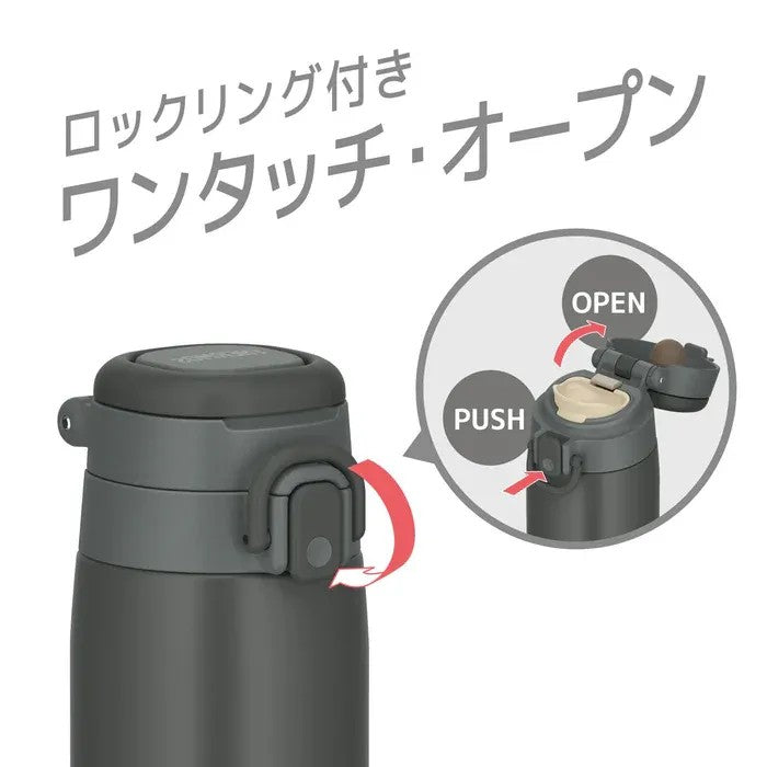 Thermos Vacuum Insulated Water Bottle with Carry Loop Dark Gray JOS-750 750ml