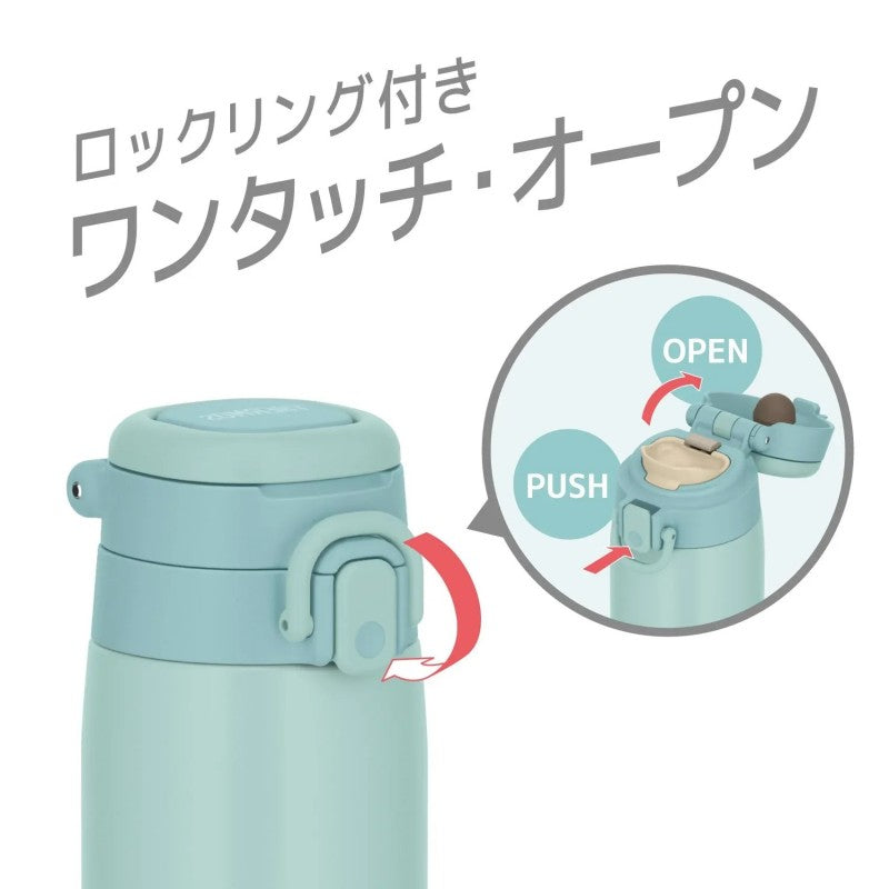 Thermos Vacuum Insulated Portable Mug Mint Blue JOS-750 750ml