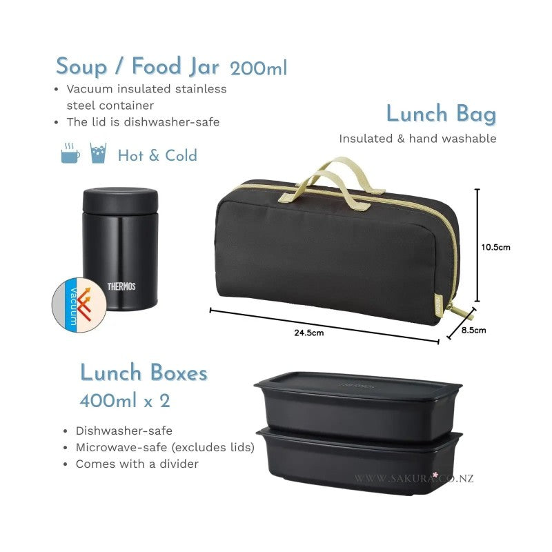 Thermos Vacuum Insulated Soup Lunch Set JEA-1001 Smoky Black