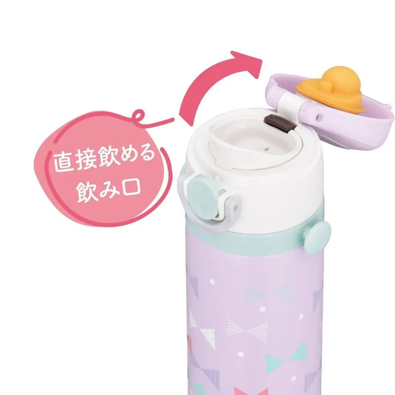 Thermos Vacuum Insulated Mug Cup JOI-501 Pastel Purple 500ml