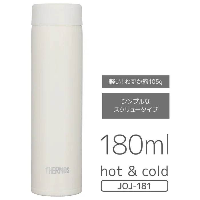 Thermos Vacuum Insulated Pocket Water Bottle JOJ-181 Ivory 180ml