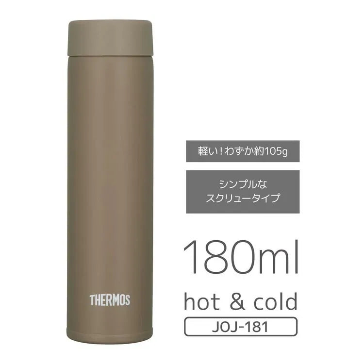 Thermos Vacuum Insulated Pocket Water Bottle JOJ-181 Olive Brown 180ml