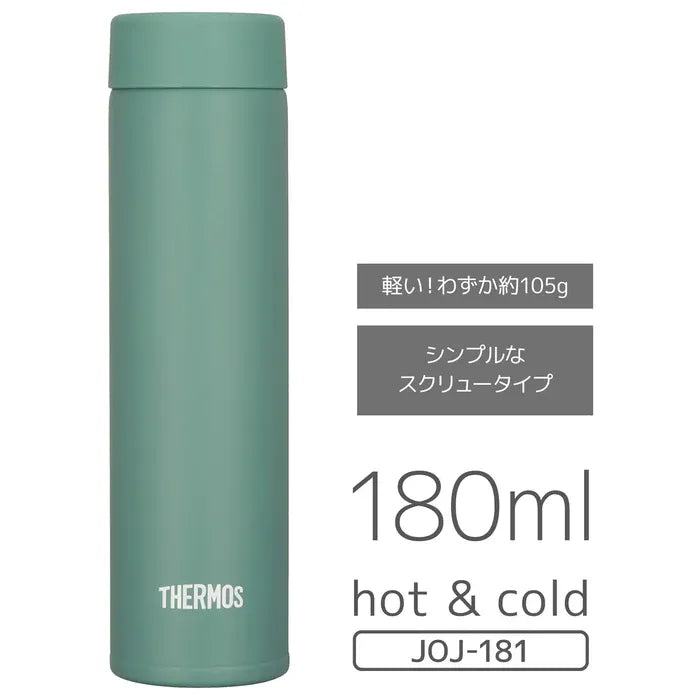 Thermos Vacuum Insulated Water Bottle Pocket Mug JOJ-181 Green 180ml