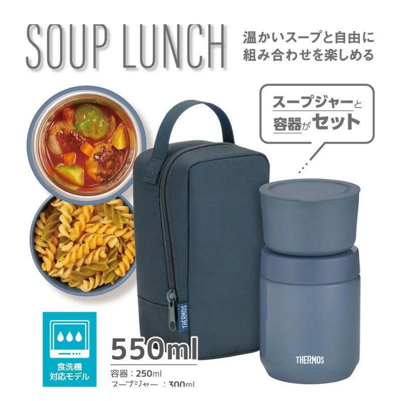 Thermos Vacuum Insulated Soup Lunch Set JEE-550 Indigo Blue 300ml