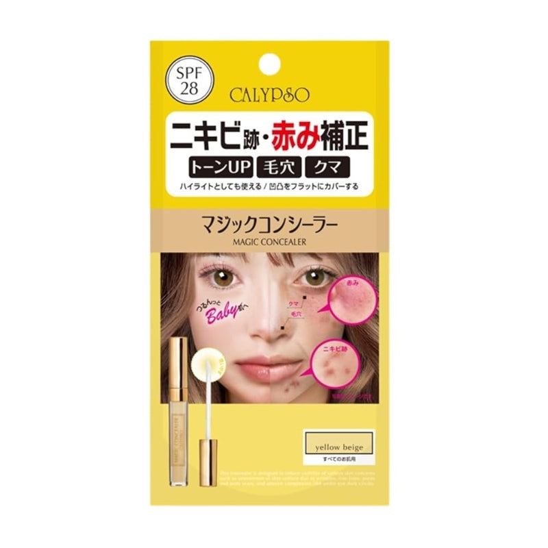 Calypso Magic Concealer Yellow Beige 6g