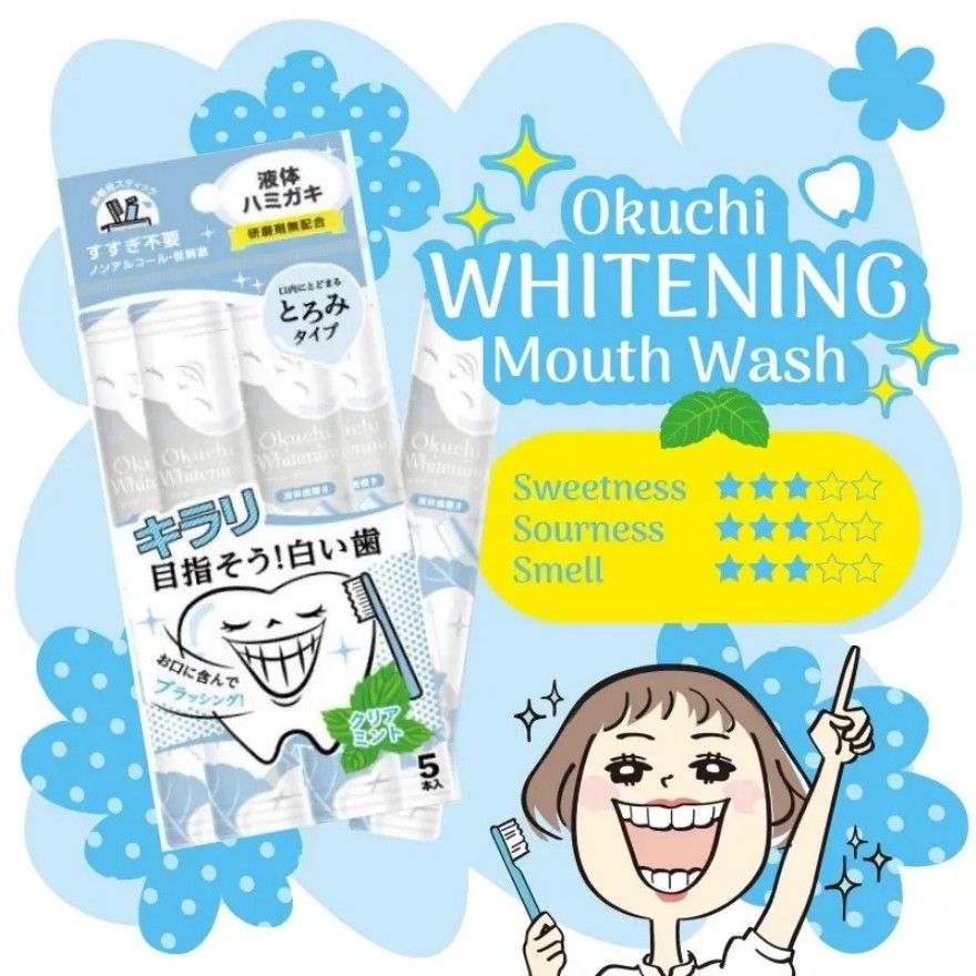 Okuchi Lemon Instant Mouth Wash 5pcs