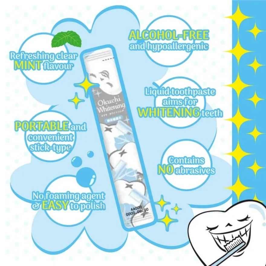 Okuchi Lemon Instant Mouth Wash 5pcs