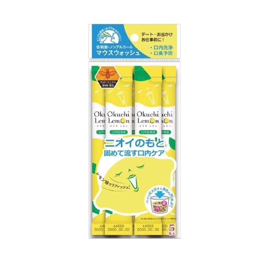 Okuchi Lemon Instant Mouth Wash 5pcs