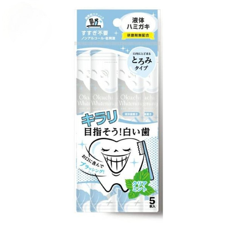 Okuchi Mouth Wash Fresh Mint Whitening 5pcs